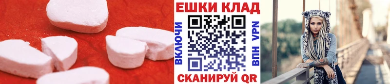 Купить где  Севастополь  Ecstasy Philipp Plein 