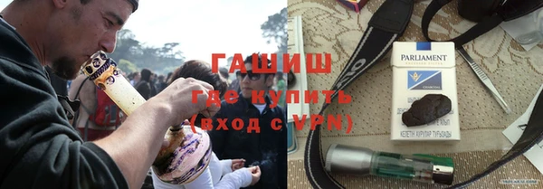 амф Алзамай