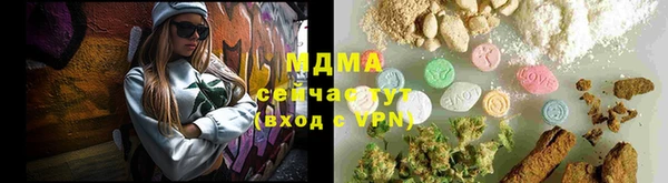 а пвп мука Алексеевка