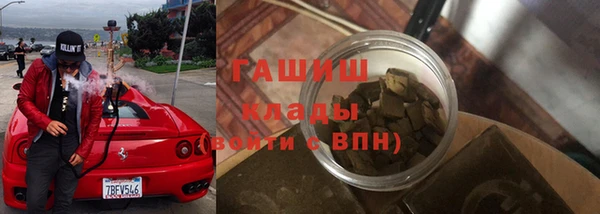 а пвп мука Алексеевка
