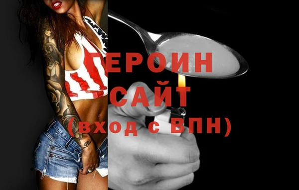 спиды Арсеньев