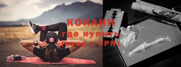 ешки Михайловск