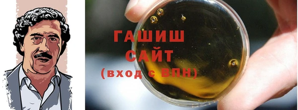 а пвп мука Алексеевка