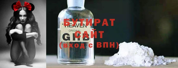 амф Алзамай