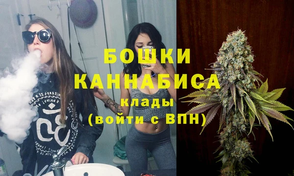 а пвп мука Алексеевка