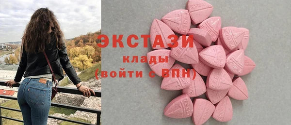 а пвп мука Алексеевка