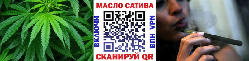 Купить где  Севастополь  Дистиллят ТГК вейп с тгк 